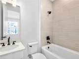 2138 Whitney Marsh Alley - Photo 4