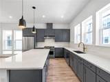 2138 Whitney Marsh Alley - Photo 5