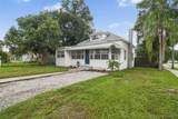 1700 Minnesota Avenue - Photo 15