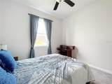 8060 Cherrystone Street - Photo 19