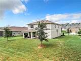 8060 Cherrystone Street - Photo 27