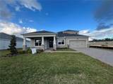 3255 Roseville Drive - Photo 2