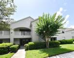 570 Cranes Way - Photo 2