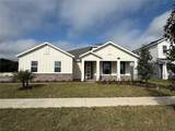 2564 Hawks Overlook Place - Photo 2