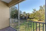 7135 Yacht Basin Avenue - Photo 12