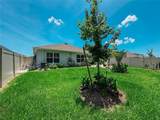 7729 Rosewood Garden Loop - Photo 38