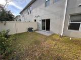 1213 Station Place - Photo 8