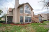 634 Steamboat Court - Photo 2