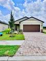 3219 Cup Drive - Photo 1