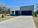 4501 Dallas Boulevard - Photo 2