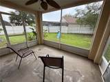 536 Dunoon Street - Photo 52