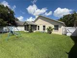 536 Dunoon Street - Photo 55