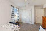 1212 Bear Oak Lane - Photo 46