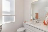 1212 Bear Oak Lane - Photo 8