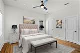 1900 Garvin Street - Photo 5