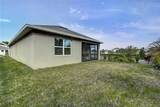 2271 Delhi Place - Photo 31
