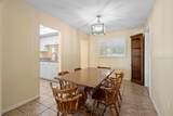 333 Crystal Circle - Photo 12