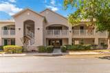 640 Cranes Way - Photo 1