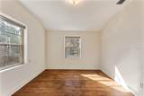 437 Richmond Street - Photo 15