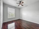 2615 Maitland Crossing Way - Photo 22