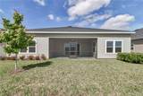 7563 78TH Terrace - Photo 25