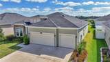7563 78TH Terrace - Photo 3