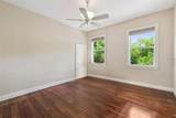 755 Cranes Court - Photo 37