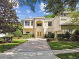 755 Cranes Court - Photo 7