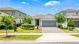 13864 Destin Beach Lane - Photo 47