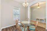 2420 Heron Court - Photo 11
