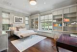 1640 Adams Drive - Photo 25