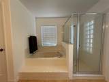 4920 Lake Cove Boulevard - Photo 24