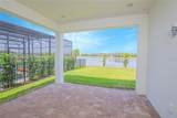 13803 Larkton Lane - Photo 3