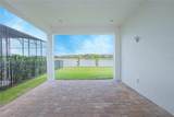 13803 Larkton Lane - Photo 4