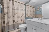 917 Royal Oak Boulevard - Photo 17