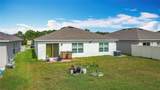3216 Casa Del Rey Avenue - Photo 30