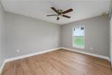9299 Tahiti Way - Photo 28