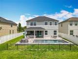 4993 Southlawn Avenue - Photo 62