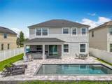 4993 Southlawn Avenue - Photo 63