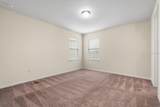 15208 Avenue Of The Arbors - Photo 17