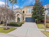 490 Muirfield Loop - Photo 2