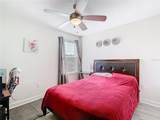 1059 Blackwolf Run Road - Photo 24