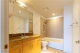 155 Court Avenue - Photo 17