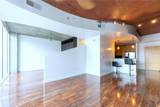 155 Court Avenue - Photo 7