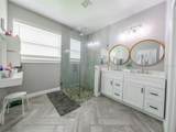 2651 Marshfield Preserve Way - Photo 23
