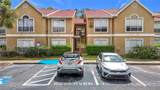 9481 Highland Oak Drive - Photo 39