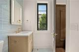 1302 Raintree Place - Photo 12