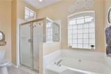 14808 Pond Pine Lane - Photo 23