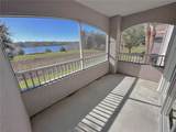 3480 Soho Street - Photo 11