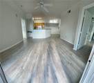 3480 Soho Street - Photo 12